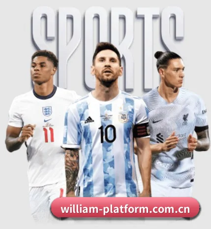 威廉希尔官网 APP 界面